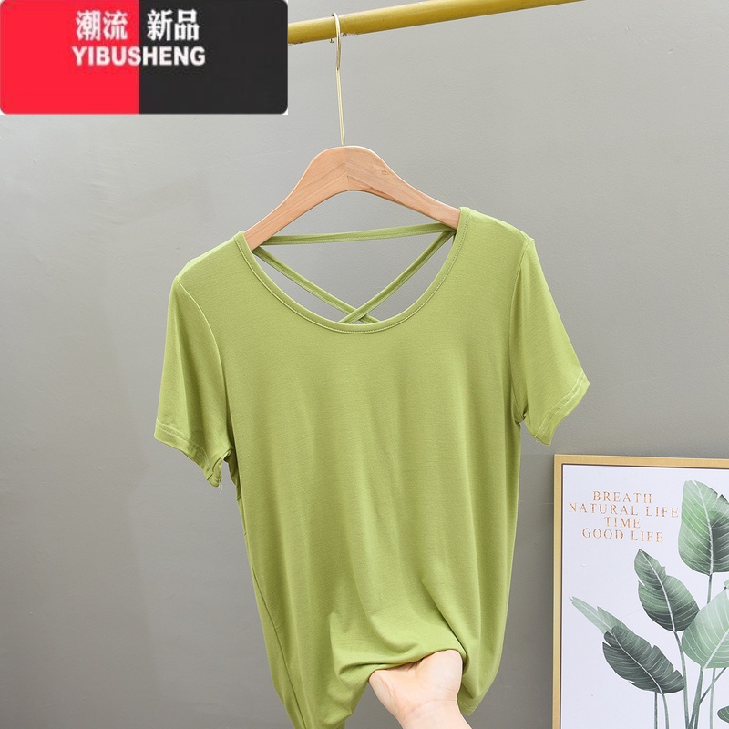 YIBUSHENG莫代尔美背t恤薄款打底衫女冰丝短袖显瘦内搭交叉露背洋气上衣T高清大图