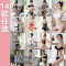 波迷娜(BOMINA)情绪内衣 性感诱惑 超露 情趣睡衣 学生水手性感兔女郎套装情趣女内衣 诱惑 肚兜07[网衣](建
