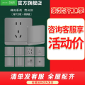 施耐德电气绎尚荧光灰开关插座北欧风 86型墙壁开关空调插座 五孔插座 荧光灰