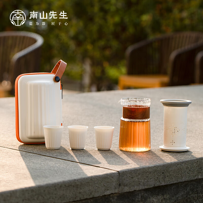 南山先生 便携茶具防烫耐热玻璃茶具商务户外快客杯一壶三杯时而旅行茶具 时而旅行茶具(禅风白)