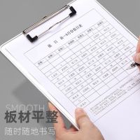 板夹文件夹a4夹板铝合金学生用写字板垫板金属办公硬板夹画板