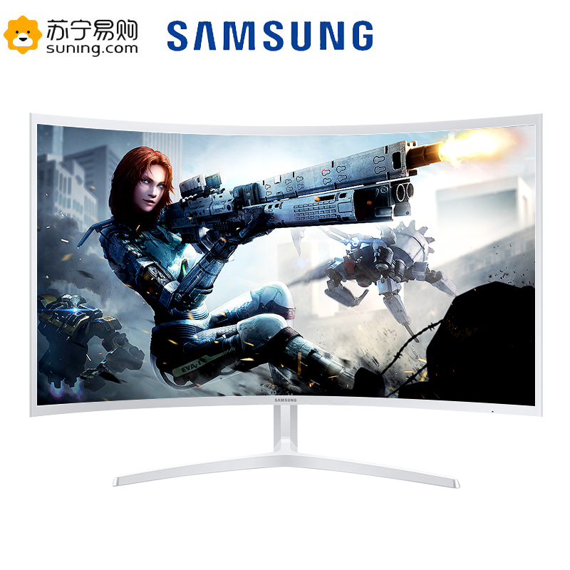 三星(SAMSUNG)31.5英寸曲面显示器144Hz电竞级刷新率电脑液晶屏幕1080P FreeSync 滤蓝光不闪屏 一键游戏模式(C32JG53FDC)