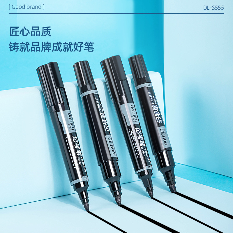 得力(deli) S555 大双头粗头多用物流记号笔签字笔 办公文具教学会议笔马克笔 10支/盒 黑色高清大图