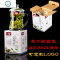 耐热玻璃杯家用带把泡茶杯加厚带盖水杯牛奶杯办公喝水杯礼品杯子 封后 把杯360ml