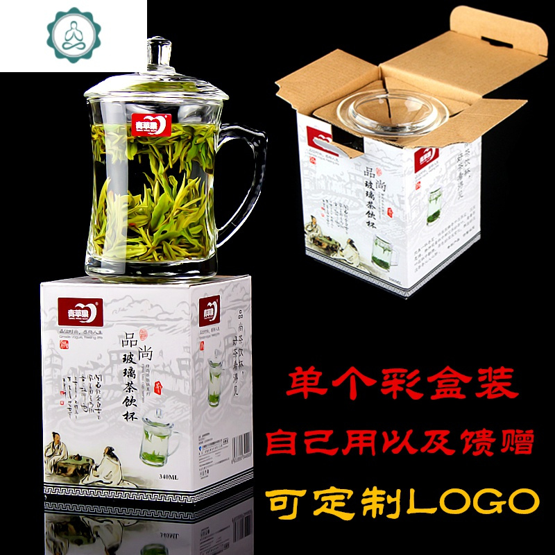 耐热玻璃杯家用带把泡茶杯加厚带盖水杯牛奶杯办公喝水杯礼品杯子 封后 把杯360ml