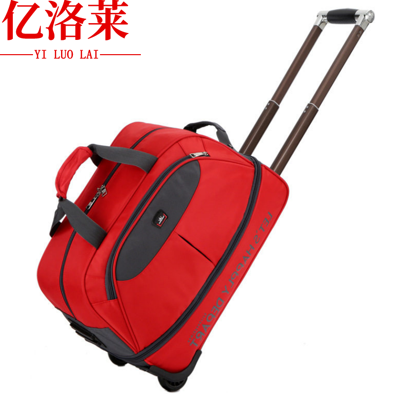 亿洛莱 拉杆包 J10 个高清大图