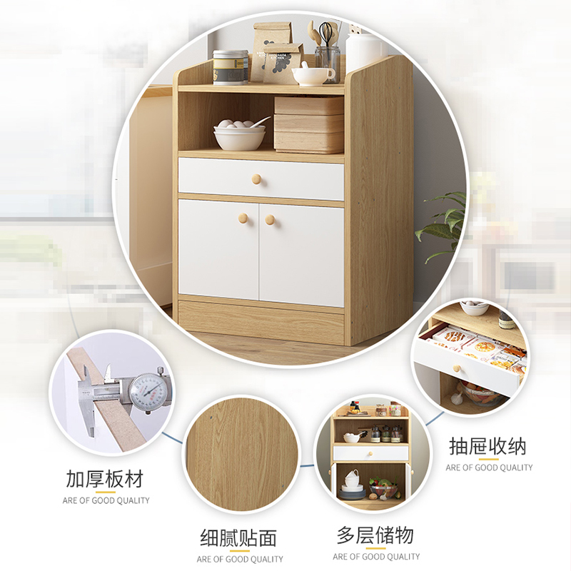 苏宁放心购餐边柜家用落地简易厨房碗筷收纳柜橱柜经济型多功能储物小茶水柜A-STYLE家具