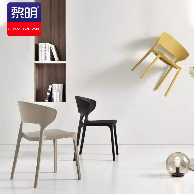 办公椅办公家具餐桌椅休闲椅子靠背凳子