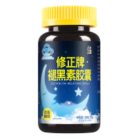 修正牌褪黑素胶囊改善睡眠助眠褪黑色素胶囊