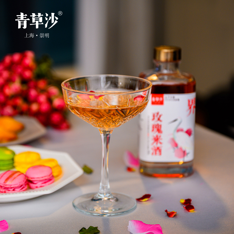青草沙米酒崇明玫瑰糯米酒8度500ml低度女士甜果酒上海特产