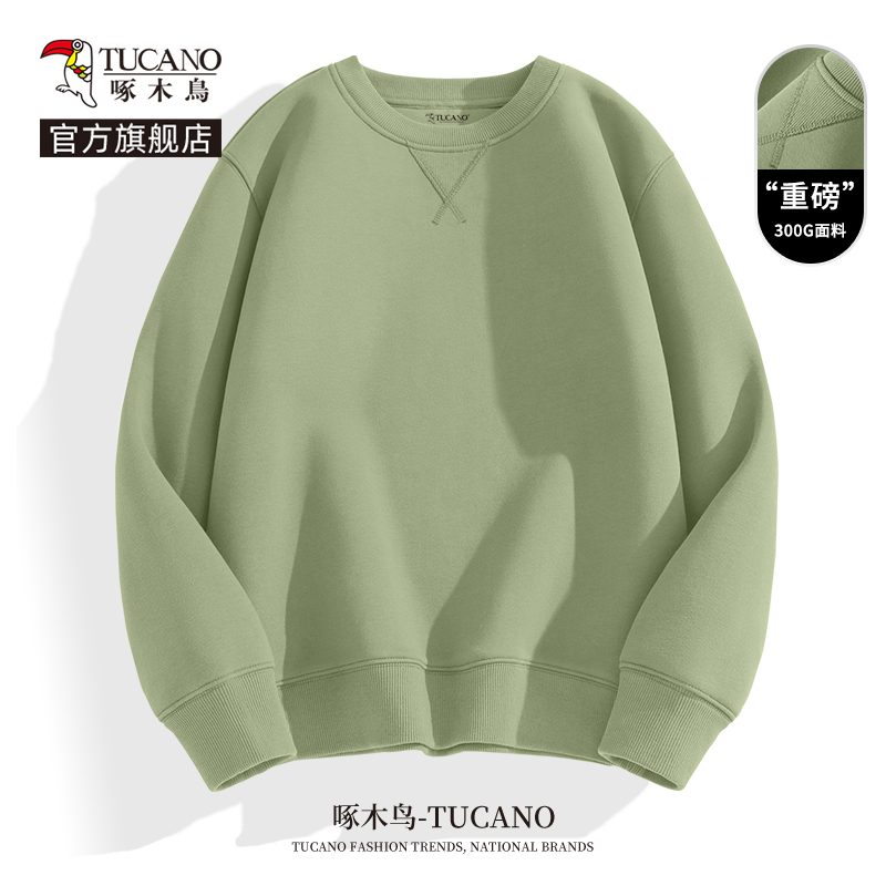 啄木鸟三角卫衣男款秋季2025新款圆领长袖外套男士潮牌春装上衣Y