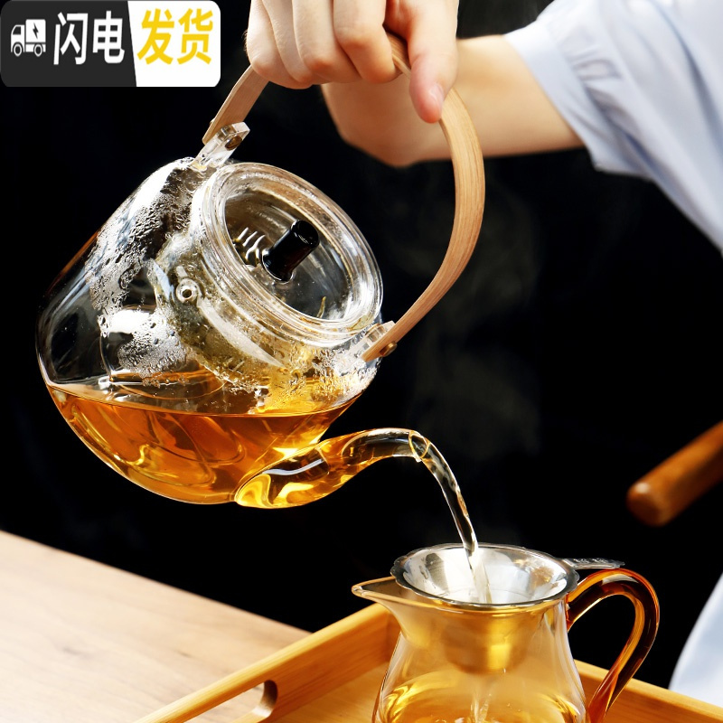 三维工匠电陶炉煮茶器玻璃煮茶壶套装家用全自动茶炉可高温小型 玻璃侧把竹节壶+公杯套装+杯子+托盘+茶巾+随圆白色电陶茶具