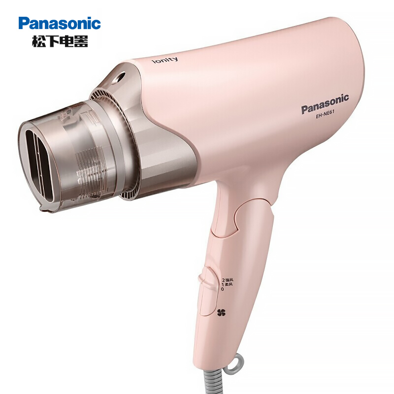 松下(Panasonic)电吹风 吹风机家用EH-NE61 吹风筒恒温护发冷热双出风可折叠负离子