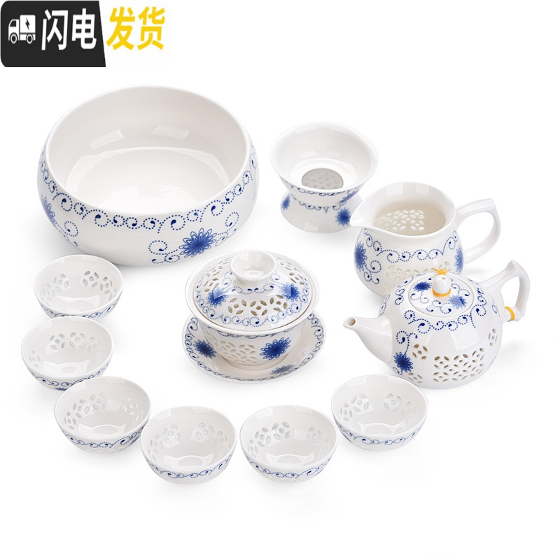 三维工匠创意家用玲珑陶瓷功夫茶具套装茶盘盖碗茶壶泡茶杯简约冲茶器 蜂窝玲珑10头茶具(盖碗组)高清大图