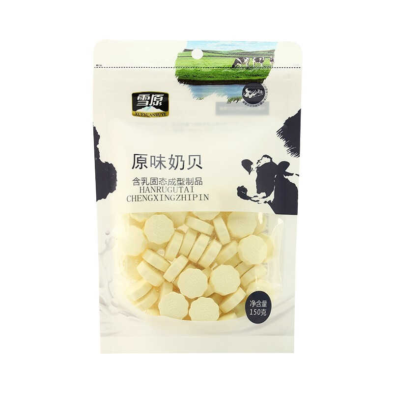 雪原原味奶贝150G