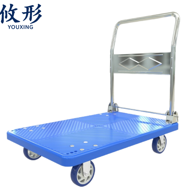 攸形推货车5寸个高清大图