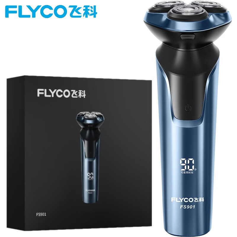 飞科(FLYCO) 电动剃须刀男士刮胡须刀须刨 全身水洗快充礼盒装(FS903/FS901)颜色随机发货高清大图