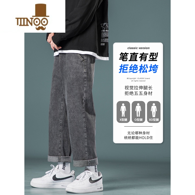 YANXU松紧腰牛仔裤男士2023夏季潮牌宽松直筒休闲裤高街九分阔腿裤子男高清大图