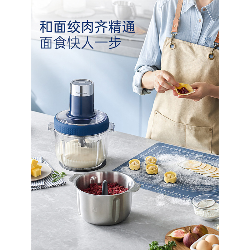 摩飞食物处理器 (绞肉机)MR9407高清大图