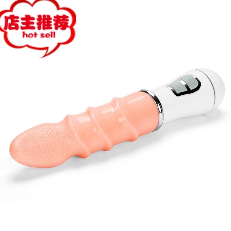 成年夫妻性用品用具保健品成入调情另类床上工具女用欢乐小鸟 充电款[大礼包+避孕套+跳蛋+扑克+开档内裤]双点刺激震动棒
