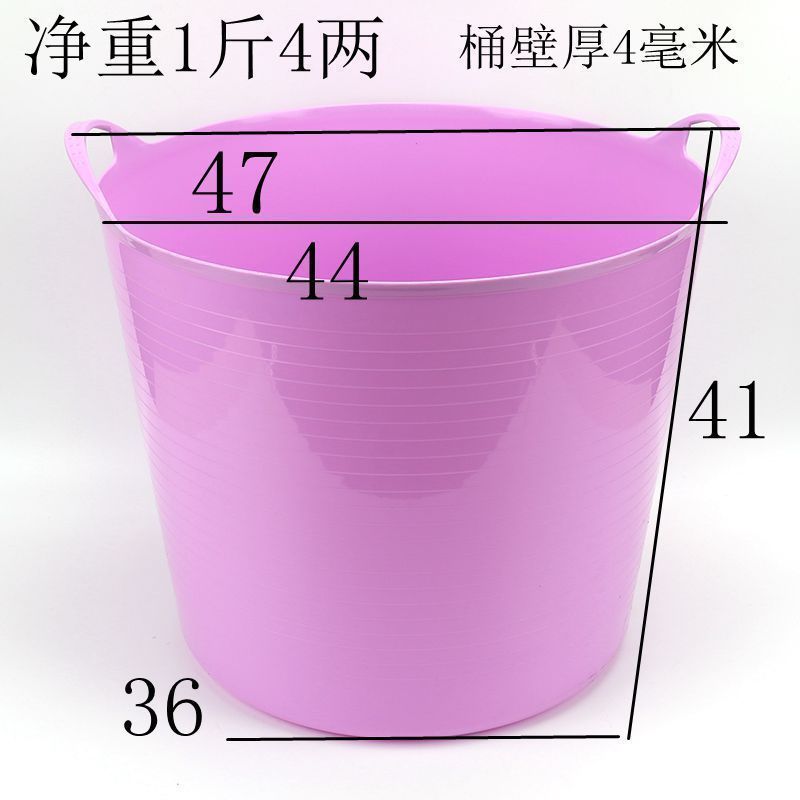 家柏饰(CORATED)大号脏衣篮软塑料摔不破家用洗衣篮玩具收纳桶收纳筐儿童洗澡桶 紫罗兰45升洗澡桶0-4岁