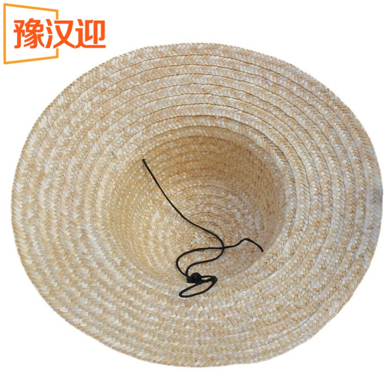 豫汉迎草帽高清大图