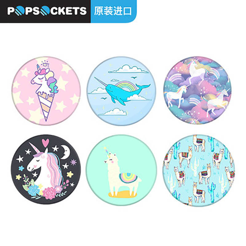 PopSockets 泡泡骚 抖音神器 网红手机气囊支架 梦幻萌物
