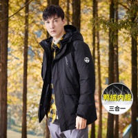 AYR01031001-拓路者冬季羽绒服男短款可拆卸三合一羽绒衣加厚加绒保暖连帽外套