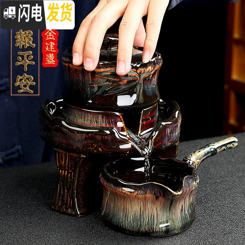 三维工匠懒人功夫茶具茶杯套装家用陶瓷建盏天目釉半全自动石磨茶壶泡茶器 2~砂金~马到成功+茶道+茶叶罐高清大图