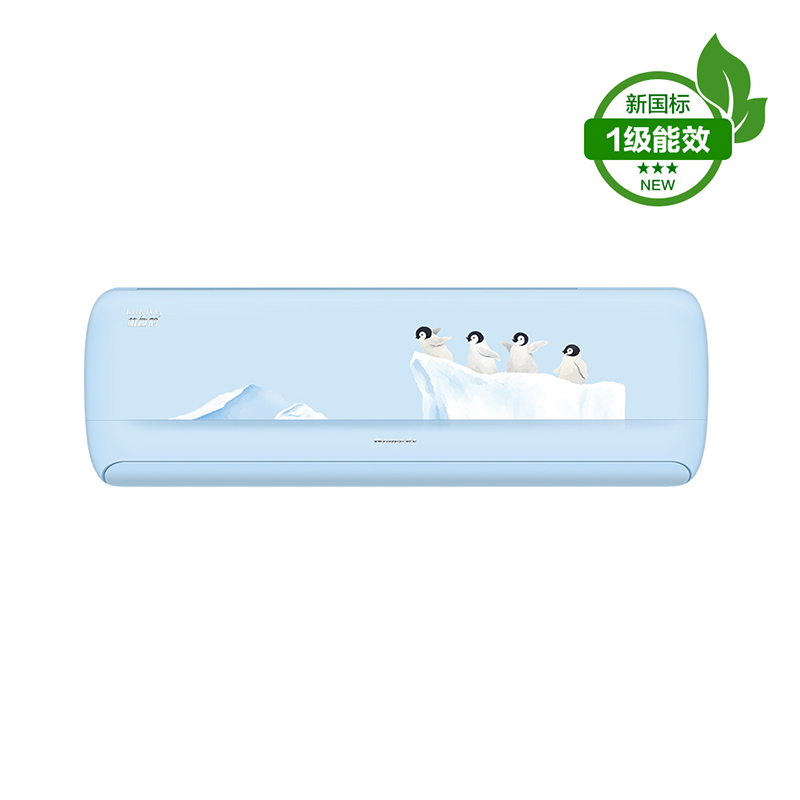 格力空调 新品 萌趣鹅 变频新能效KFR-35GW/(35555)FNhAa-B1(WIFI)冷暖 家用挂机省电卧室空调