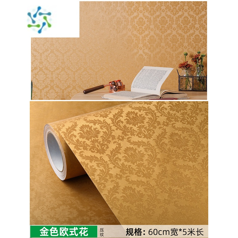 三维工匠3d加厚自粘墙纸防水防潮欧式壁纸温馨客厅卧室装饰背景墙贴纸pvc 金色欧式花-60CM宽X5米 大