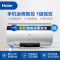 Haier/海尔热水器50升手机遥控电热水器EC5002-D6(U1) 速热增容 wifi遥控 中温保温 2000W