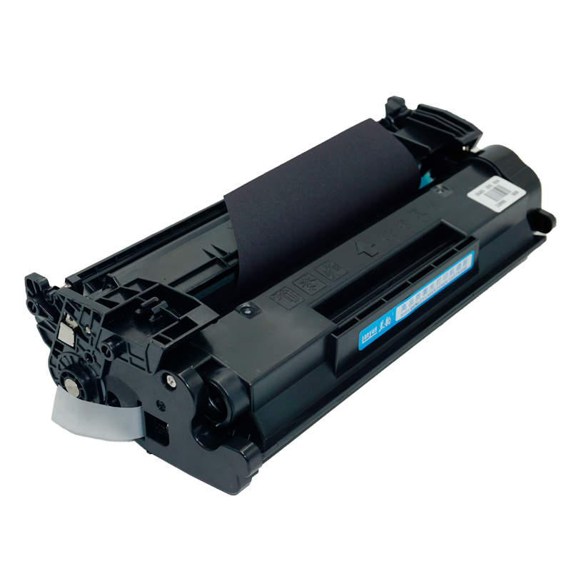 兰韵LY-CRG057硒鼓无芯片 适用于佳能LBP226dw/227dw/223dw/226dw/228 单个装高清大图
