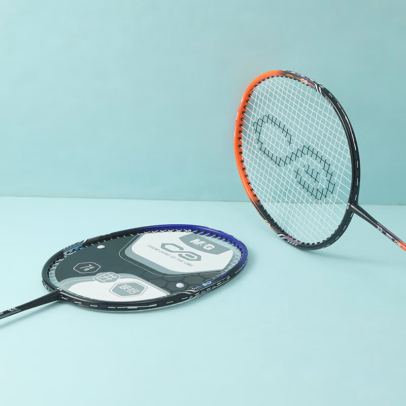 晨光羽毛球拍室内外通用双打适配玻铝一体对拍双色款AST09704高清大图