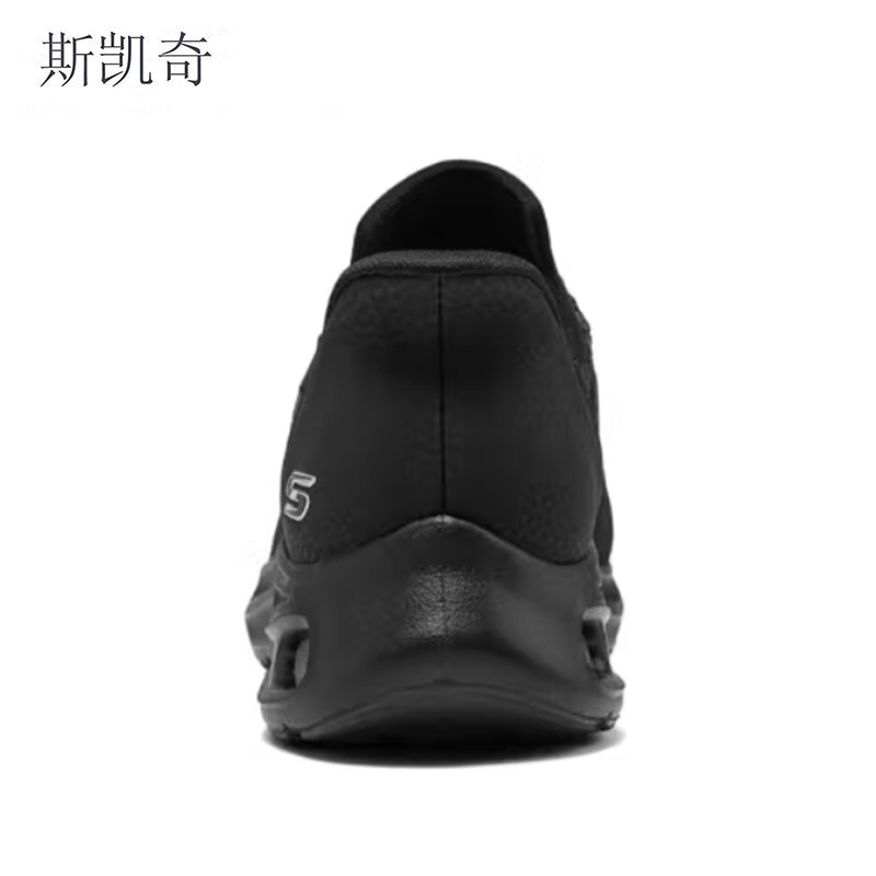 斯凯奇 女子黑色跑步鞋 117509/BBK-6 双高清大图