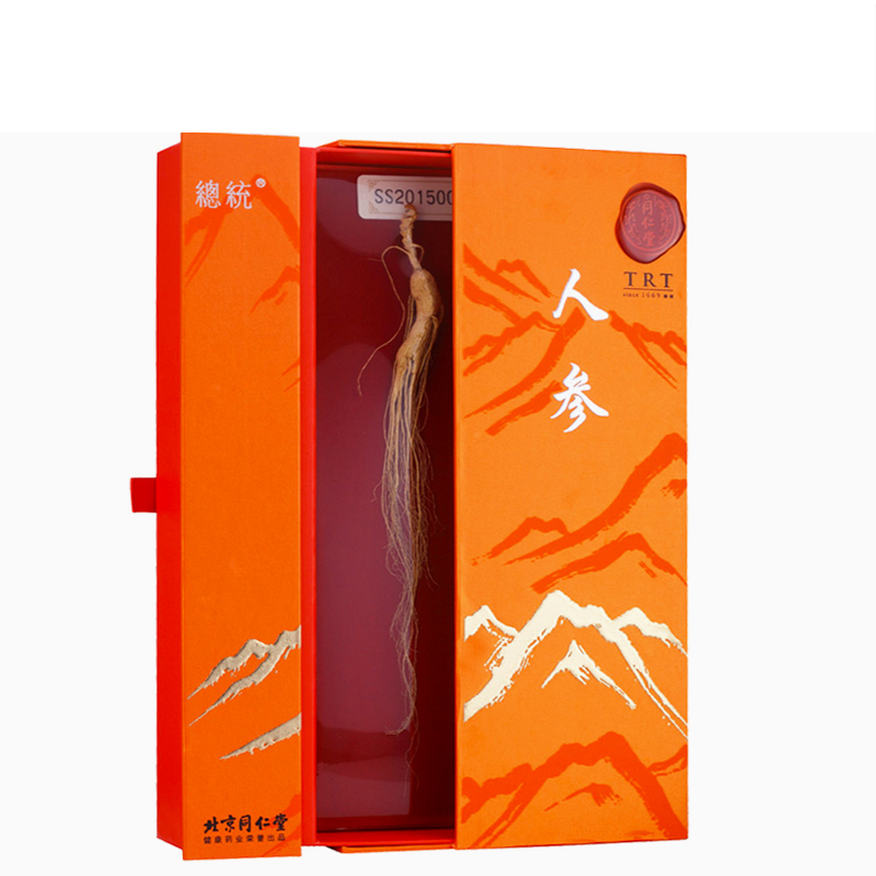 北京同仁堂人参礼盒装5g东北人参特产移山参整枝可泡酒