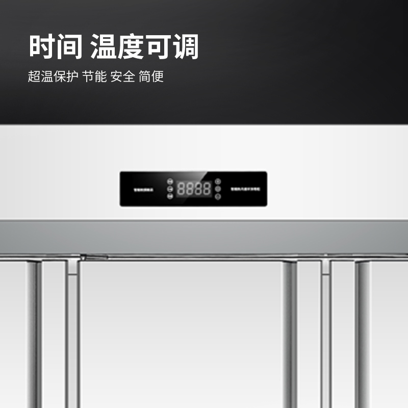 脉巴赫 豪华电脑款商用消毒柜 三门高温热风循环消毒柜 MBH-XDG-K7SS高清大图