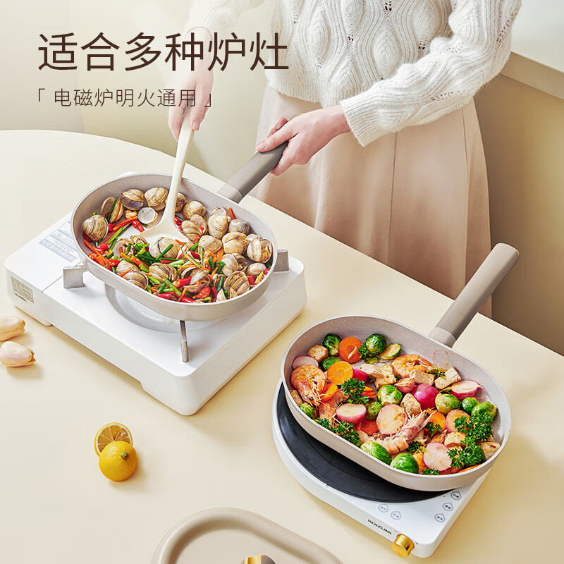 懒米懒米铃铛平底锅不粘锅家用牛排小煎锅电磁炉燃气通用 无盖[适用1-2人] 28cm高清大图