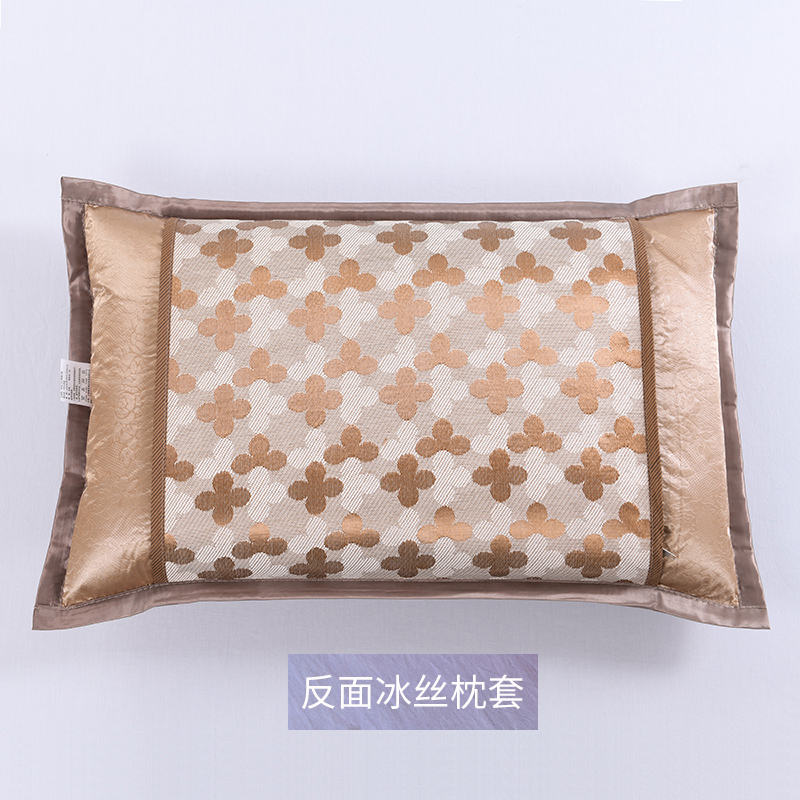 美帮汇夏天凉席枕套冰丝枕芯套单人学生枕席爽成人夏季冰藤枕头套一对装高清大图