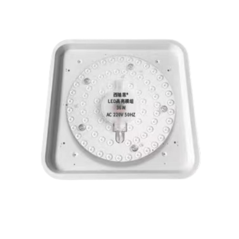 西瑞思 LED光源模组 XRS-JHG 吸顶灯替换光源板 吸顶灯芯 灯盘 灯贴 白光 12W/个高清大图