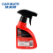 快美特（CARMATE）CPS216 汽车挡风玻璃清洁防雾剂 250ML