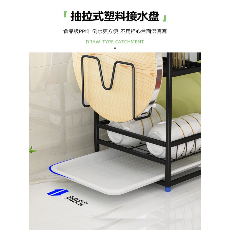 多功能304不锈钢碗架厨房用品置物架调料架刀架沥水架碗碟收纳架收纳层架 三维工匠高清大图