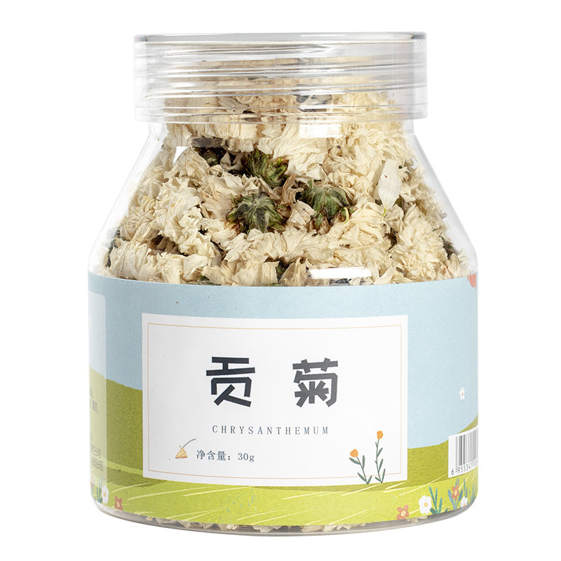 雅丽百花缘 贡菊30g 瓶装 菊花茶 花草茶 甘草茶