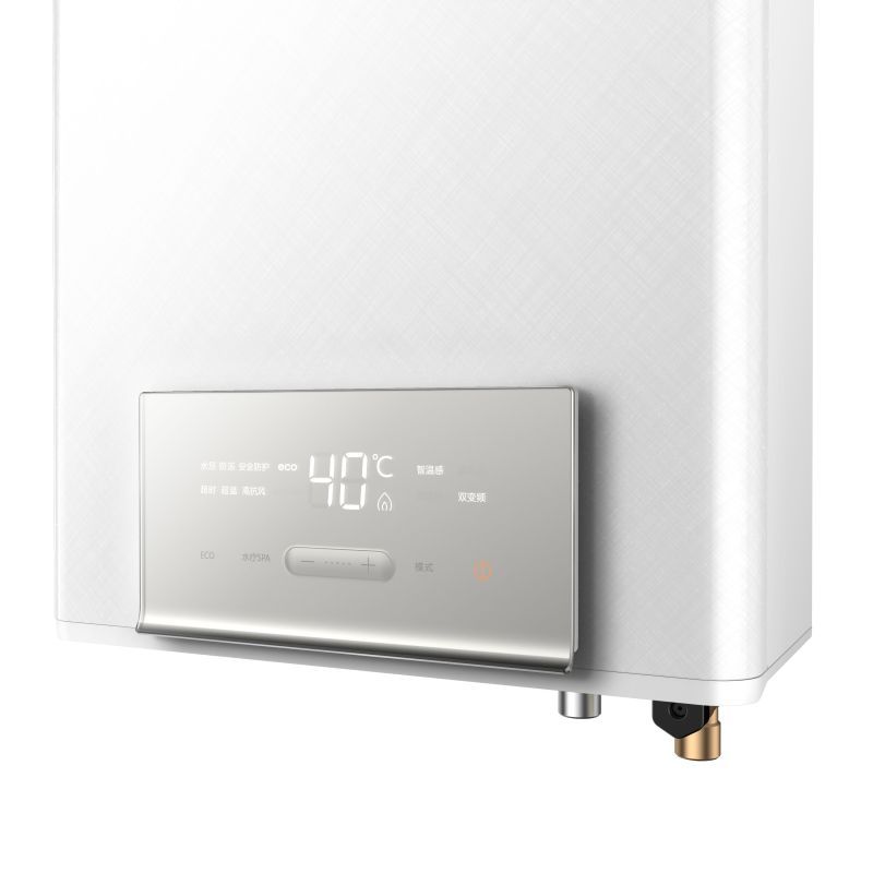 Toshiba/东芝13升燃气热水器JSQ25-TS3