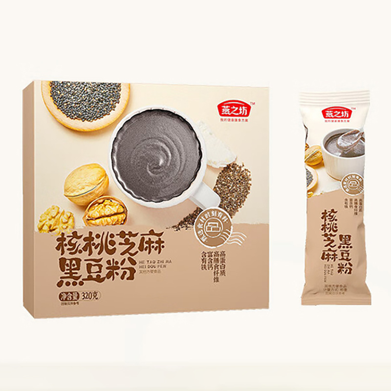 燕之坊芝麻核桃黑豆粉黑芝麻糊营养早餐代餐豆浆粉320g