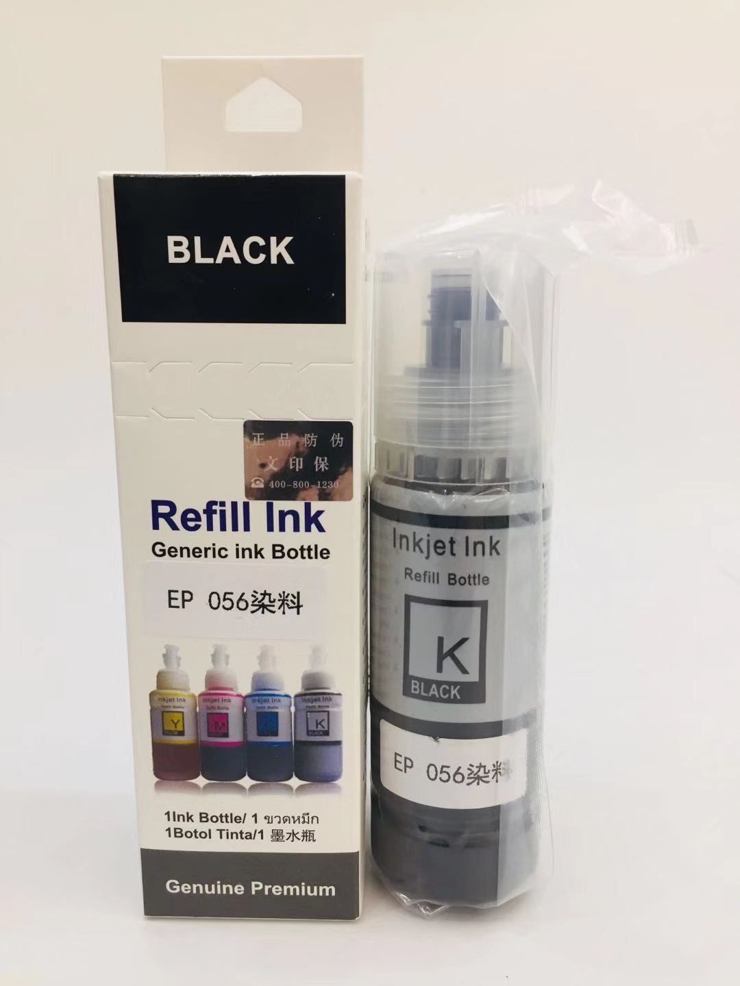 文印保056染料彩色墨水 适用于爱普生L8058/18058