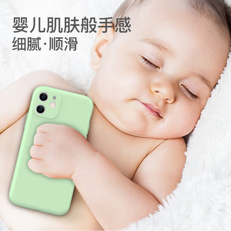 ESCASE iphone11手机壳 苹果11保护套 液态硅胶保护壳新升级全包镜头防摔超薄男女款 抹茶绿