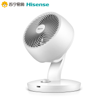 海信(Hisense)空气循环扇三档风速广角送风俯仰调节台式家用宿舍轻音小型桌面电风扇涡轮对流风扇FXJ-AN1501