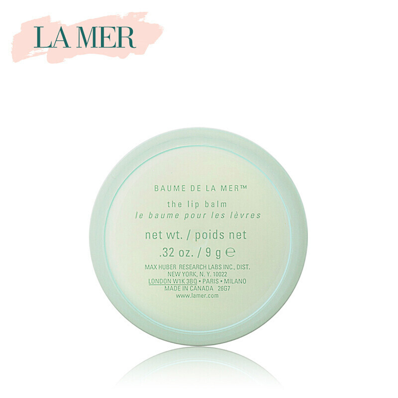海蓝之谜(LA MER)润唇膏修护唇霜9g 缓解干燥滋润双唇防干裂高清大图