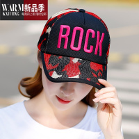 SHANCHAO棒球帽女夏天韩版新款百搭运动帽帽遮阳帽太阳帽子鸭舌帽网帽